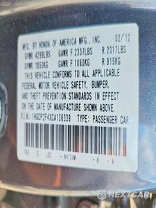 Zdjęcie 12 z 12 samochodu: 2012 HONDA ACCORD LXP VIN:1HGCP2F4XCA106339 - miniatura
