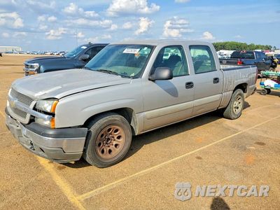 2005 CHEVROLET SILVERADO C1500 2GCEC13T351317078 - główne zdjęcie licytacji z USA - miniatura