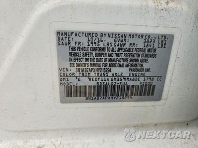 Zdjęcie 12 z 12 samochodu: 2017 NISSAN SENTRA SV VIN:3N1AB7APXHY215294 - miniatura