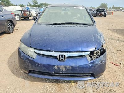 Piąte zdjęcie samochodu w środku: 2006 HONDA CIVIC EX VIN:1HGFA16826L116612 - miniatura