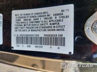 Zdjęcie 12 z 12 samochodu: 2012 HONDA CIVIC LX VIN:2HGFG3B54CH511034 - miniatura
