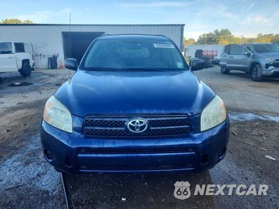 Piąte zdjęcie samochodu w środku: 2007 TOYOTA RAV4 BASE VIN:JTMZD33V575032931 - miniatura