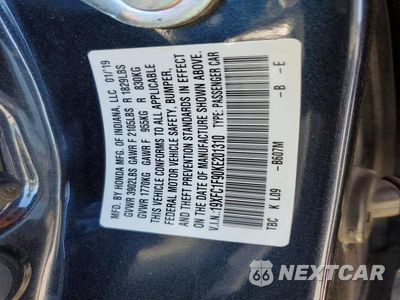 Zdjęcie 12 z 12 samochodu: 2019 HONDA CIVIC TOURING VIN:19XFC1F90KE201310 - miniatura