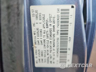 Zdjęcie 12 z 12 samochodu: 2007 HONDA ACCORD EX VIN:1HGCM56827A107150 - miniatura