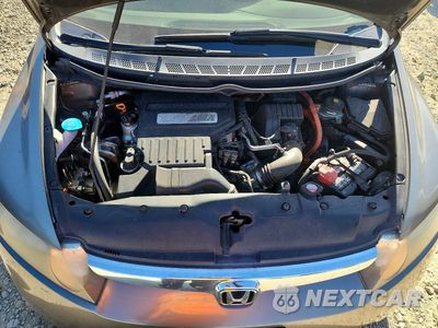 Zdjęcie 11 z 12 samochodu: 2007 HONDA CIVIC HYBRID VIN:JHMFA36257S006276 - miniatura