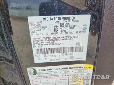 Zdjęcie 12 z 12 samochodu: 2013 FORD F150 SUPERCREW VIN:1FTFW1ET6DKD65214 - miniatura