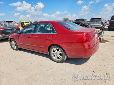 Drugie zdjęcie samochodu z przodu: 2007 HONDA ACCORD SE VIN:1HGCM563X7A017135 - miniatura