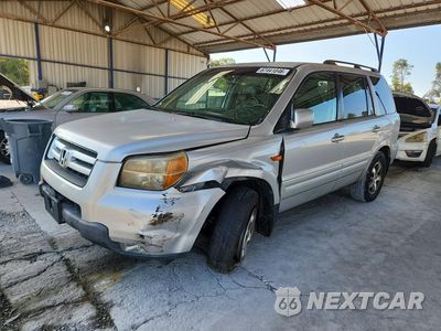 2008 HONDA PILOT EXL 5FNYF28538B015988 - główne zdjęcie licytacji z USA - miniatura