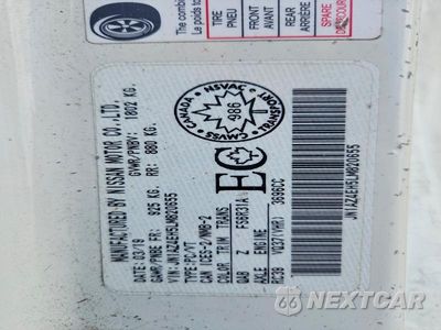 Zdjęcie 13 z 13 samochodu: 2020 NISSAN 370Z BASE VIN:JN1AZ4EH5LM820655 - miniatura
