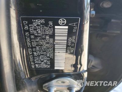 Zdjęcie 12 z 12 samochodu: 2012 TOYOTA PRIUS C TWO VIN:JTDKDTB35C1513488 - miniatura