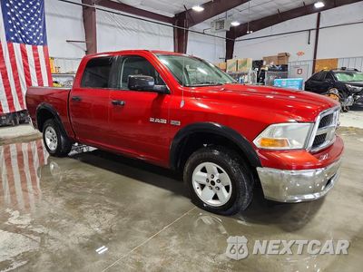Czwarte zdjęcie samochodu z boku: 2009 DODGE RAM 1500 VIN:1D3HV13T39S708994 - miniatura