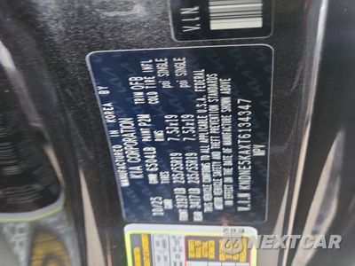 Zdjęcie 14 z 14 samochodu: 2026 KIA CARNIVAL HYBRID SX PRESTIGE VIN:KNDNE5KAXT6134347 - miniatura
