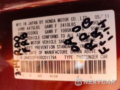 Zdjęcie 13 z 13 samochodu: 2011 ACURA TSX VIN:JH4CU2F65BC011794 - miniatura