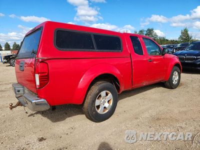 Trzecie zdjęcie samochodu z tyłu: 2011 SUZUKI EQUATOR BASE VIN:5Z62D0CT5BC413506 - miniatura