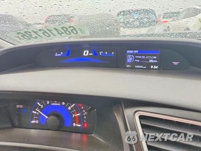 Zdjęcie 9 z 12 samochodu: 2015 HONDA CIVIC SE VIN:19XFB2F72FE248495 - miniatura