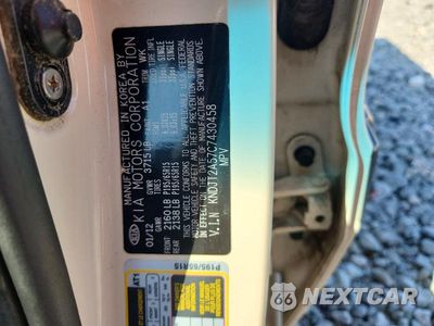 Zdjęcie 13 z 13 samochodu: 2012 KIA SOUL BASE VIN:KNDJT2A57C7430458 - miniatura