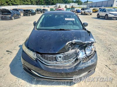 Piąte zdjęcie samochodu w środku: 2014 HONDA CIVIC LX VIN:19XFB2F51EE011106 - miniatura