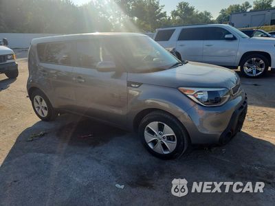 Czwarte zdjęcie samochodu z boku: 2014 KIA SOUL BASE VIN:KNDJN2A28E7098484 - miniatura
