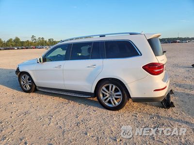 Drugie zdjęcie samochodu z przodu: 2017 MERCEDES-BENZ GLS 450 4MATIC VIN:4JGDF6EE5HA960911 - miniatura
