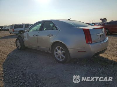 Drugie zdjęcie samochodu z przodu: 2008 CADILLAC CTS VIN:1G6DF577X80153659 - miniatura