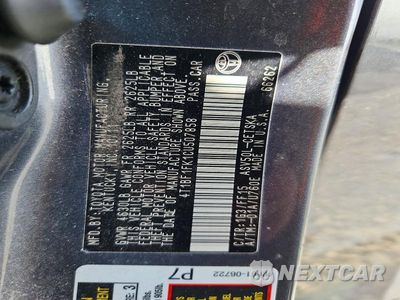 Zdjęcie 13 z 13 samochodu: 2012 TOYOTA CAMRY SE VIN:4T1BF1FK1CU507858 - miniatura