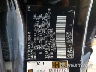 Zdjęcie 13 z 13 samochodu: 2008 TOYOTA FJ CRUISER BASE VIN:JTEBU11F98K028431 - miniatura