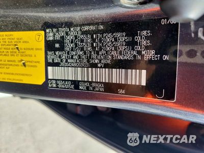 Zdjęcie 12 z 12 samochodu: 2008 TOYOTA HIGHLANDER LIMITED VIN:JTEDS42A882039231 - miniatura