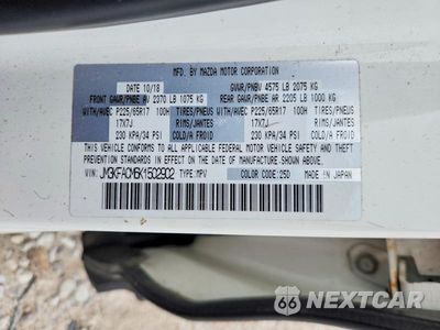 Zdjęcie 13 z 13 samochodu: 2019 MAZDA CX-5 TOURING VIN:JM3KFACM6K1502902 - miniatura