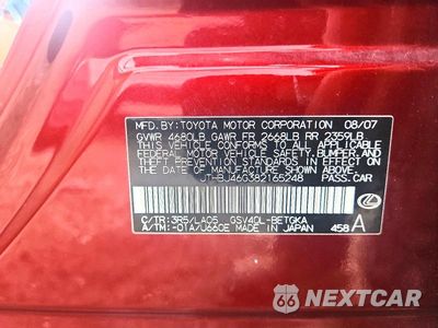 Zdjęcie 12 z 12 samochodu: 2008 LEXUS ES 350 VIN:JTHBJ46G382165248 - miniatura