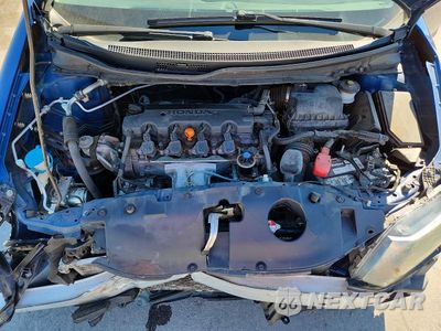 Zdjęcie 11 z 12 samochodu: 2015 HONDA CIVIC LX VIN:19XFB2F55FE086361 - miniatura