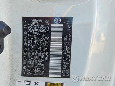 Zdjęcie 12 z 12 samochodu: 2015 SCION TC BASE VIN:JTKJF5C76FJ005143 - miniatura
