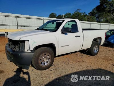 2009 CHEVROLET SILVERADO C1500 1GCEC14C69Z280264 - główne zdjęcie licytacji z USA - miniatura