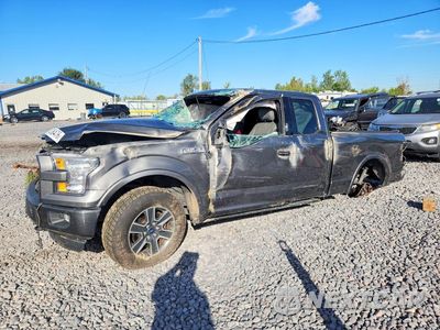 2015 FORD F150 SUPER CAB 1FTEX1EP3FKE75264 - główne zdjęcie licytacji z USA - miniatura