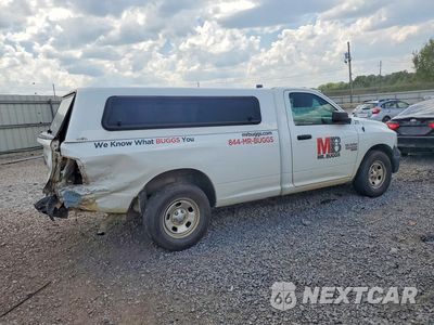 Trzecie zdjęcie samochodu z tyłu: 2021 RAM 1500 CLASSIC TRADESMAN VIN:3C6JR6DG6MG614547 - miniatura