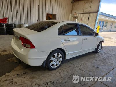 Trzecie zdjęcie samochodu z tyłu: 2009 HONDA CIVIC LX VIN:2HGFA16599H336840 - miniatura