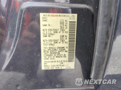 Zdjęcie 13 z 13 samochodu: 2011 NISSAN PATHFINDER S VIN:5N1AR1NN7BC618269 - miniatura