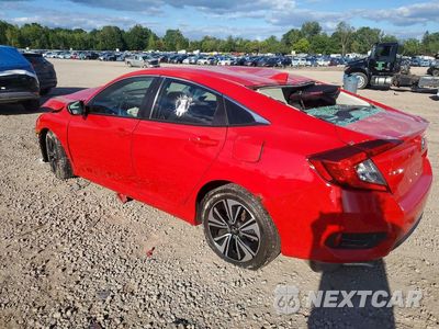 Drugie zdjęcie samochodu z przodu: 2017 HONDA CIVIC EX VIN:2HGFC1F34HH634834 - miniatura
