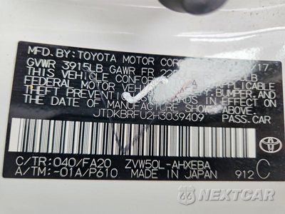 Zdjęcie 13 z 13 samochodu: 2017 TOYOTA PRIUS TWO VIN:JTDKBRFU2H3039409 - miniatura