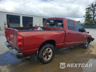 Trzecie zdjęcie samochodu z tyłu: 2007 DODGE RAM 2500 ST VIN:3D7KR28C47G751963 - miniatura