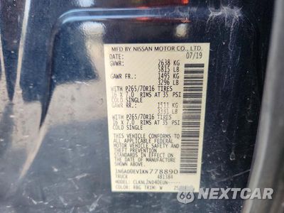 Zdjęcie 12 z 12 samochodu: 2019 NISSAN FRONTIER SV VIN:1N6AD0EV1KN778890 - miniatura