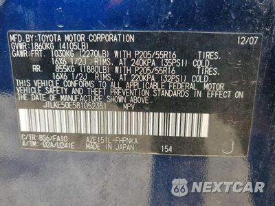 Zdjęcie 13 z 13 samochodu: 2008 TOYOTA SCION XB NORMAL VIN:JTLKE50E581052351 - miniatura