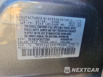 Zdjęcie 12 z 12 samochodu: 2019 NISSAN SENTRA SV VIN:3N1AB7AP3KY272864 - miniatura