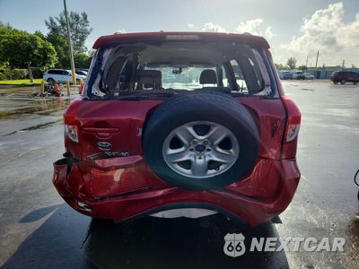 Zdjęcie 6 z 13 samochodu: 2008 TOYOTA RAV4 BASE VIN:JTMZD33V785111650 - miniatura