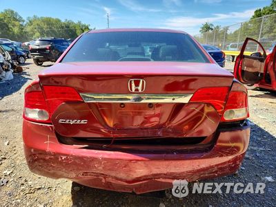Zdjęcie 6 z 12 samochodu: 2010 HONDA CIVIC LX VIN:2HGFA1F5XAH532239 - miniatura