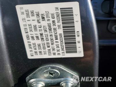 Zdjęcie 12 z 12 samochodu: 2010 ACURA TSX VIN:JH4CU2F63AC026499 - miniatura