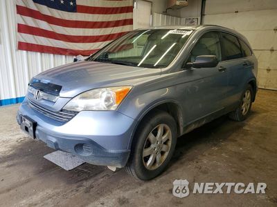 2007 HONDA CR-V EX JHLRE485X7C076482 - główne zdjęcie licytacji z USA - miniatura