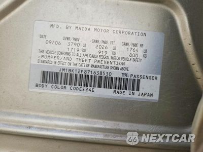 Zdjęcie 13 z 13 samochodu: 2007 MAZDA 3 I VIN:JM1BK12F871638530 - miniatura