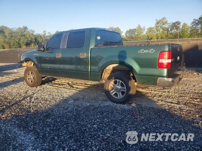 Drugie zdjęcie samochodu z przodu: 2007 FORD F150 SUPERCREW VIN:1FTPW14V87FA25194 - miniatura