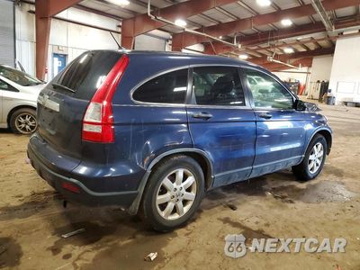 Trzecie zdjęcie samochodu z tyłu: 2008 HONDA CR-V EX VIN:JHLRE38568C056032 - miniatura