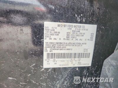 Zdjęcie 14 z 14 samochodu: 2014 FORD EXPLORER LIMITED VIN:1FM5K8F88EGC48812 - miniatura
